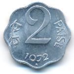 India, 2 paisa, 1972