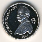 Французская Гвиана., 1/4 евро (2004 г.)
