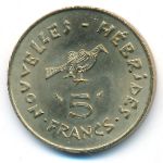 New Hebrides, 5 francs, 1979