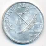 Сингапур, 10 долларов (1979 г.)