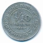 Hamburg, 1/10 марки, 1923