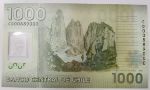 Chile, 1000 песо, 2020
