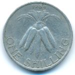 Malawi, 1 shilling, 1964
