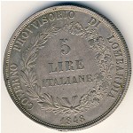 Lombardy-Venetia, 5 lire, 1848