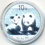 China, 10 юаней, 
