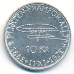 Sweden, 10 kronor, 1972