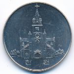 South Korea, 1000 won, 1984