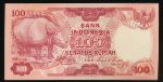 Indonesia, 100 рупий, 1977