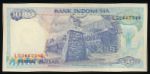 Indonesia, 1000 рупий, 1992