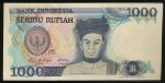 Indonesia, 1000 рупий, 1987