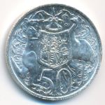 Австралия, 50 центов (1966 г.)