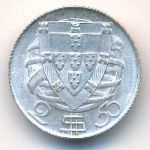 Португалия, 2,5 эскудо (1932 г.)