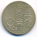 CSFR, 10 korun, 1990