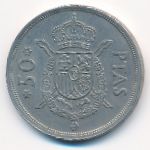 Spain, 50 pesetas, 1975