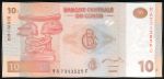 Congo-Brazzaville, 10 франков, 2003