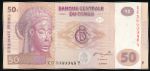 Congo-Brazzaville, 50 франков, 2007
