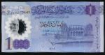 Ливия, 1 динар (2019 г.)