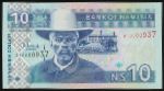 Namibia, 10 долларов, 2001