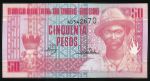 Гвинея-Бисау, 50 песо (1990 г.)