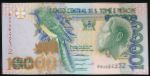 Sao Tome and Principe, 10000 добр, 1996