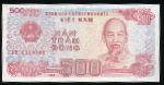 Vietnam, 500 донг, 1988