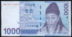 Korea, 1000 вон, 2007