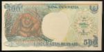 Indonesia, 500 рупий, 1997