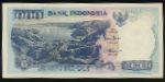 Indonesia, 1000 рупий, 1999