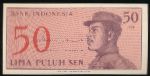 Indonesia, 50 сен, 1964