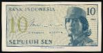 Indonesia, 10 сен, 1964