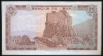 Ливан, 25 ливров (1983 г.)