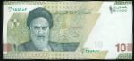Iran, 100000 риалов, 2020