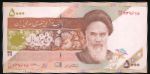 Iran, 5000 риалов, 2013