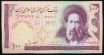 Иран, 100 риалов (1985 г.)