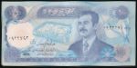 Iraq, 100 динаров, 1994