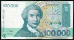 Croatia, 100000 динар, 1993