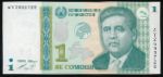 Tajikistan, 1 сомони, 1999
