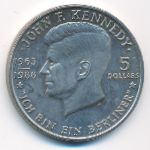 Niue, 5 dollars, 1988