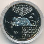 Сингапур, 2 доллара (2008 г.)