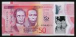 Jamaica, 50 долларов, 2022
