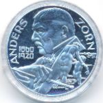 Швеция, 20 евро (1998 г.)