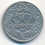 Польша, 50 грошей (1923 г.)