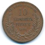 Новая Гвинея, 10 пфеннигов (1894 г.)