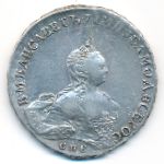 Елизавета (1741—1761), 1 рубль (1756 г.)