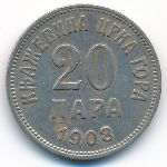 Montenegro, 20 para, 1908