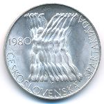 Чехословакия, 100 крон (1980 г.)