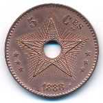Congo free state, 5 centimes, 1888