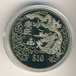 Singapore, 10 dollars, 2000