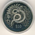 Singapore, 10 dollars, 2001