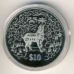 Singapore, 10 dollars, 2003